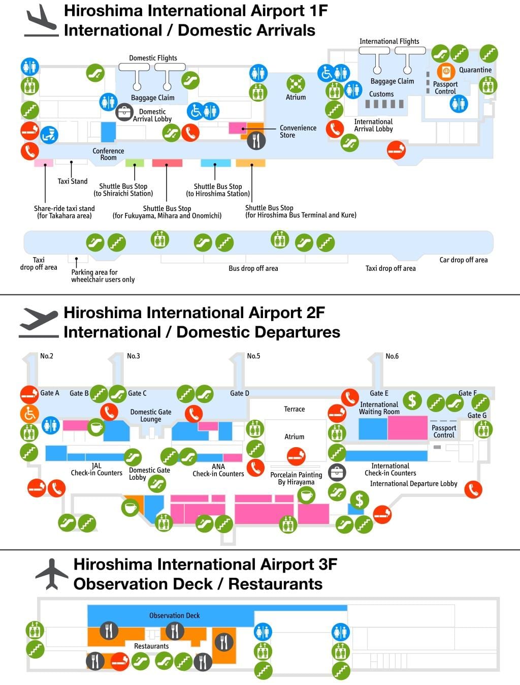 Harta de la hiroshima aeroport